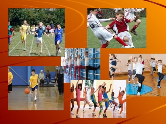 АНКЕТА-ОПРОСНИК «Спортивные классы в общеобразовательных школах»