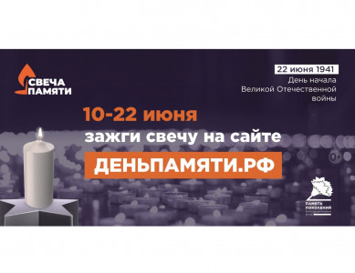 beebb2db-321d-42ba-8d07-301a78a7deac