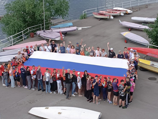 Мероприятие в честь Дня России