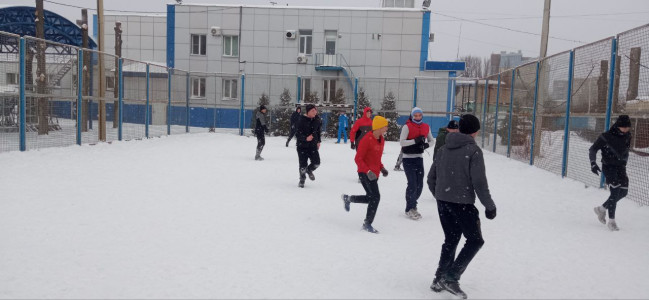 5379838441580858243 5379838441580858243