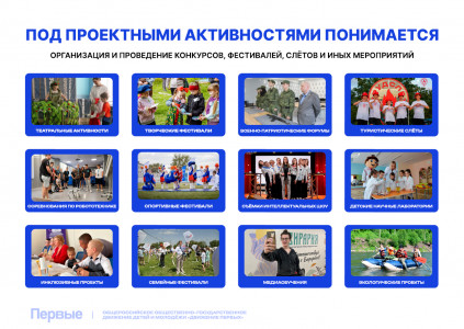 Снимок экрана (227)