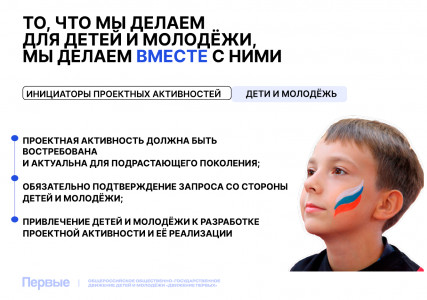 Снимок экрана (229)