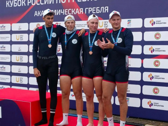 Кубок России по гребному спорту (академическая гребля), г.Казань, 13-17 августа 2026г.