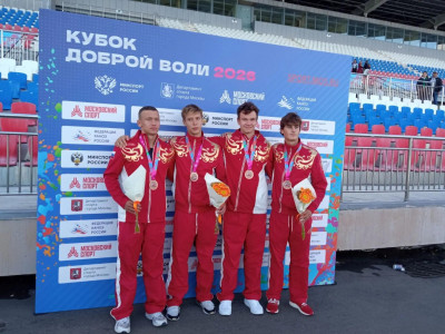 IMG_20260907_093442