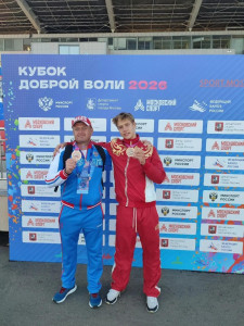 IMG_20260907_093457